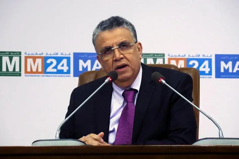 Escándalo de corrupción en el Gobierno de Marruecos: Revelaciones impactantes