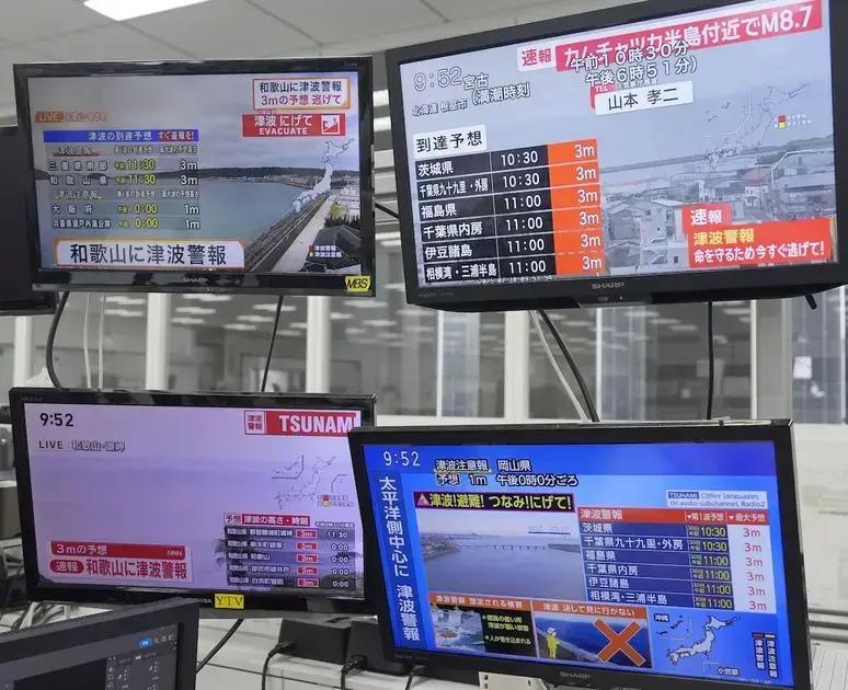 Fuerte terremoto en Rusia provoca alertas de tsunami en el Pacífico